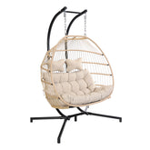 2 persoons schommelstoel Cream